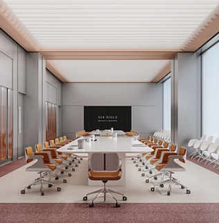 Modern Conference Room